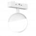 Φωτιστικό LED 6W 48V 510lm 180° CCT Μαγνητικής Ράγας Slim TMU0150